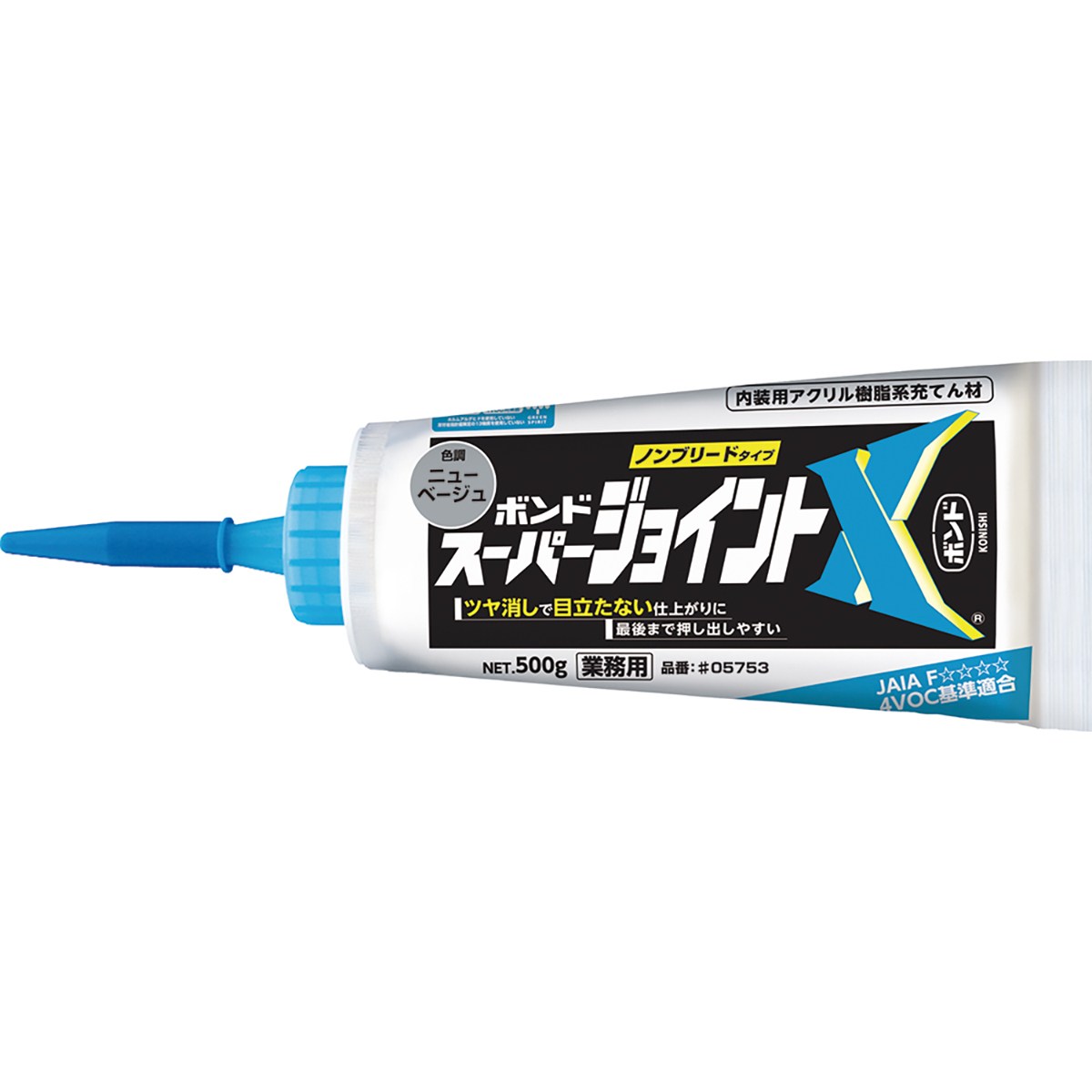 まとめ買い 6個入 ボンド スーパージョイントX 500g ニューベージュ #05753 コニシ 業務用 ノンブリードタイプ 内装用アクリル樹脂系充てん材