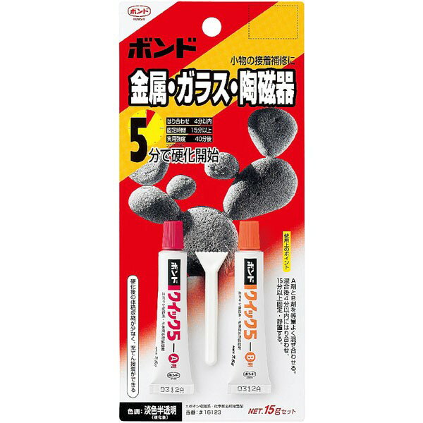 ボンド クイック5 15g コニシ 淡色半透明(硬化後) 金属・ガラス・陶磁器 5分で硬化開始 接着剤 M6