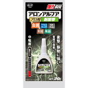 まとめ買い 5個入 アロンアルフア プロ用 耐衝撃 20g コニシ ボンド 金属 木材 陶器 プラスチック 合成ゴム 中粘度 強力 瞬間接着剤 M2