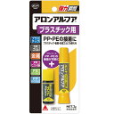 アロンアルフア プラスチック用 2g コニシ ボンド プライマー PP PEの接着に 強力 瞬間接着剤 M6