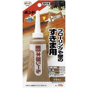 ボンド 木部シール 100g ブラウン コニシ フローリングや壁のすきま用 屋内用 充てん材