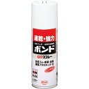 ボンド G17スプレー 430ml コニシ 速乾 強力 ノンフロン型 合成ゴム 皮革 金属 硬質プラスチック 木 接着剤