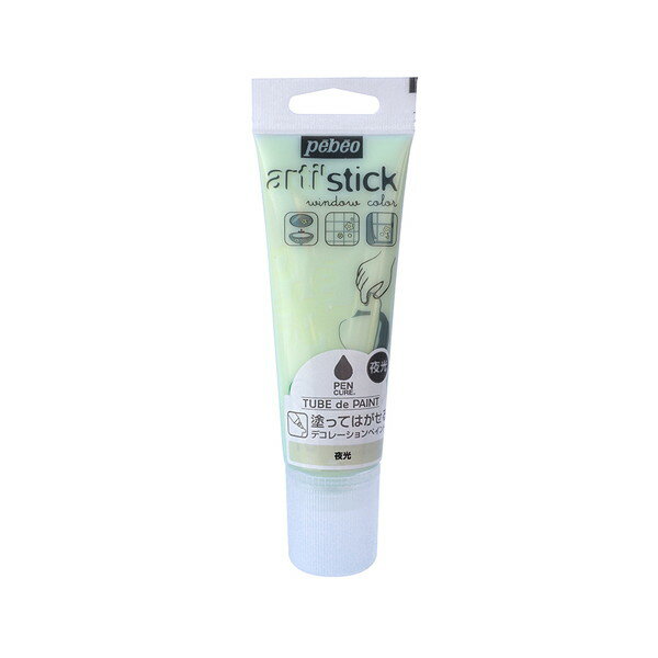 yLA TUBE de PAINT 75ml  X^_[h 14 pebeo yxIW|arti' stick PENCURE