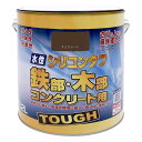 塗料 水性シリコンタフ 3.2L ×2缶 チョコレート ニッペ ペンキ 水性 水性塗料 水性ペンキ コンクリート塗料 錆の上から塗れる塗料 木部 鉄部 塗装