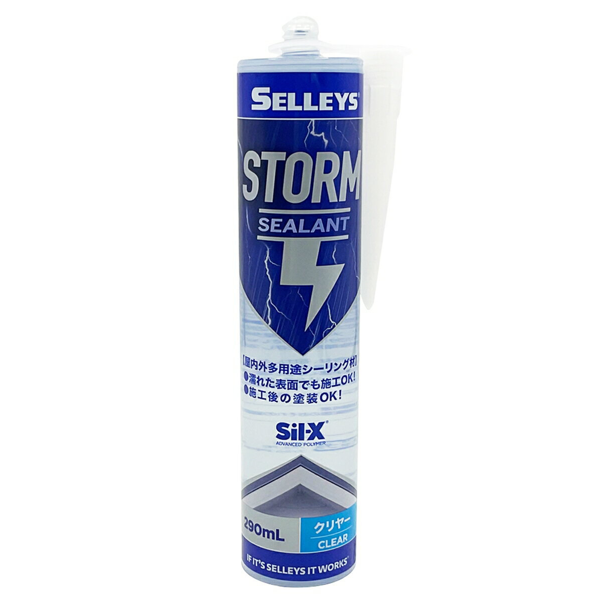 コーキング SELLEYS STORM クリヤー 290ml ×10本 ニッペ シリコンシーラント コーキング剤 変成シリコン シリコーンシーラント シーリング材
