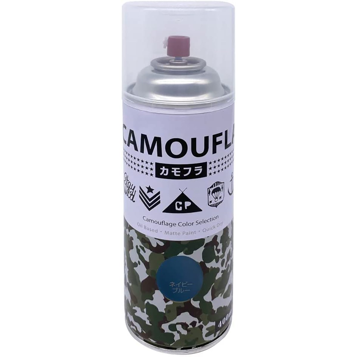 塗料 カモフラスプレー 400ml ×12本 ネイビーブルー ニッペ スプレー塗料 スプレー 油性塗料 コンクリート塗料 ペンキ 油性 カラースプレー 迷彩