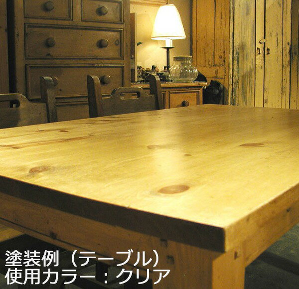 ̪Ϲ��å��� �֥饤��å��� �ȥ륨��ե꡼ 370ml �饹�ƥ��å��ѥ��� BRIWAX ̪Ϲ �ơ��֥��å��� �ȶ��ѥ�å��� ����ƥ�������å���