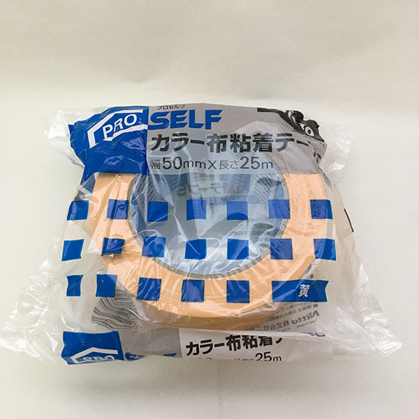 テープ プロセルフ カラー布粘着テープS 黄色 ×30巻 No.7562 幅50mm×長さ25m J5432 ニトムズ 布テープ ガムテープ 布 梱包テープ 粘着テープ 梱包