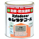 キシラデコール 家庭用 1.6L ブルーグレイ 116 大阪ガスケミカル 屋外木部用 保護 着色 高性能 Xyladecor 防腐 防虫塗料 油性塗料