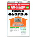 キシラデコール 家庭用 3.4L ブルーグレイ 116 大阪ガスケミカル 屋外木部用 保護 着色 高性能 Xyladecor 防腐 防虫塗料 油性塗料