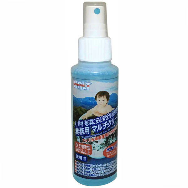 万能クリーナー HALT 業務用マルチクリーナー 100ml オーブ・テック ハルト 万能洗剤 マルチクリーナー 洗剤 植物性 洗浄剤 掃除 アメリカ海軍使用のサムネイル