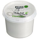 絵の具 フィンガーペイント 布用 100ml シルバー ペベオジャポン 水彩絵の具 絵具 塗料 ペンキ 水性 子供 小学生 男の子 女の子