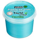 フィンガーペイント 布用 100ml ブルーパール pebeo ペベオジャポン finger paint textile Peinture au doigt pour textile