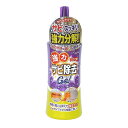 さび落とし 強力サビ除去Gel 300g ×3本 ラグロン 錆取り剤 サビ取り 錆び取り 錆落とし 錆取りクリーナー 掃除 除錆剤 サビ除去剤 クリーナー 鉄 ステンレス 金属