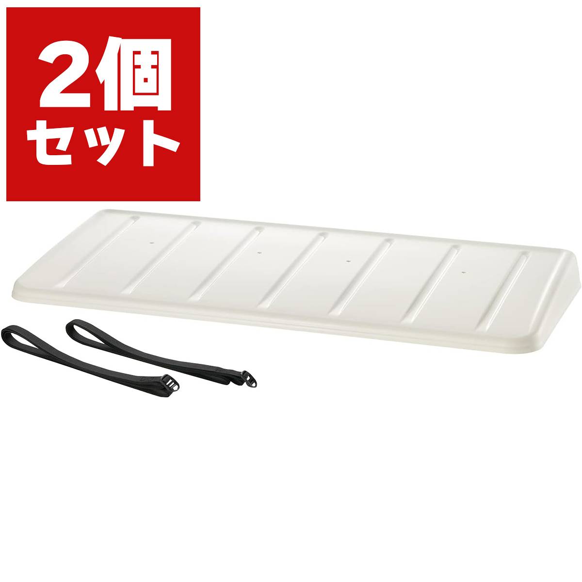 室外機カバー エアコン日よけ ワイド MI910×2個セット リッチェル エアコン 室外機カバー エアコン 日..