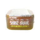 蜜蝋ワックス 蜜蝋 100g シマモト テーブルワックス 家具用ワックス 蜜蝋ワックス 家具 家具 ワックス 木材 ワックス 天然蝋 蜜蝋 ろうそく