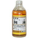 桐油 400ml シマモト 天然油