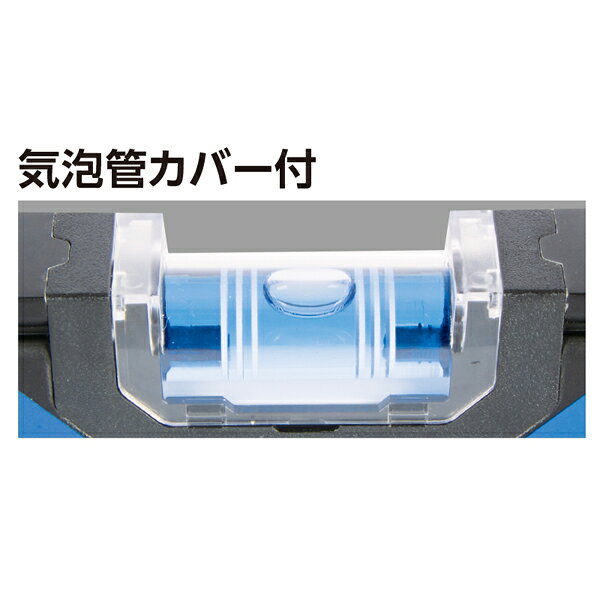 水平器 ブルーレベル Basic 450mm 73452 シンワ測定 角度計 水準器 レベル 勾配計 ...