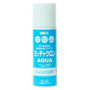 ミッチャクロン AQUA エアゾール 300ml 染めQテクノロジィ プライマー 塗装 プライマー スプレー ミッチャクロンアクア 密着プライマー 水性塗料 家具