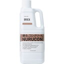 水性コンクリート用化粧剤 NURUCON(ヌルコン) ブリック 2L タイハク by QUEBIC 塗る コンクリート 化粧剤