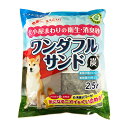 ペット 消臭 ワンダフルサンド 炭+ 2.5L 豊田化工 犬 消臭 ペット用品 抗菌 シリカゲル 犬小屋 消臭砂 ペット トイレ 犬小屋がクサイときに(4)