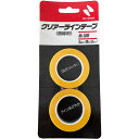 NA[Ce[v Ȑp No.536 NICHIBAN j`o 5mm~10m(2) M12