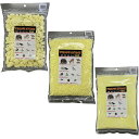 YELLOW ATTACK (イエローアタック) 1kg エアーイズム 忌避剤 害獣 忌避剤 クマ 忌避剤 イノシシ 忌避剤 猫よけ クマ 対策 害獣 対策 イ...