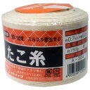 荷造り紐 たこ糸 0.7mm×520m A-304 ユタカメイク 梱包紐 紐 ロープ 綿 細紐 園芸 結束 工作 手芸 梱包 すべり止め 大工 作業 アタリ糸 天然素材