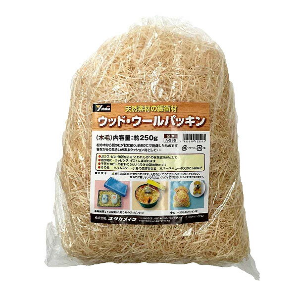 楿ᥤ åɡѥå  250g A-399