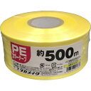܂Ƃߔ 30 PEJ[e[v CG[ 50mm~500m M-538-4 ^JCN בEp̕R PE(|G`)