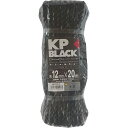 ロープ ブラックKPトラックロープ 約12mm×20m TRBK-5 ユタカメイク ロープ 荷造り紐 カラーロープ ポリエステルロープ 梱包紐 紐