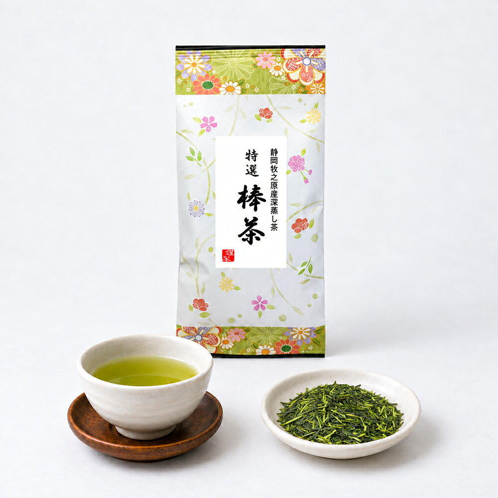 楽天市場】新茶100gの通販