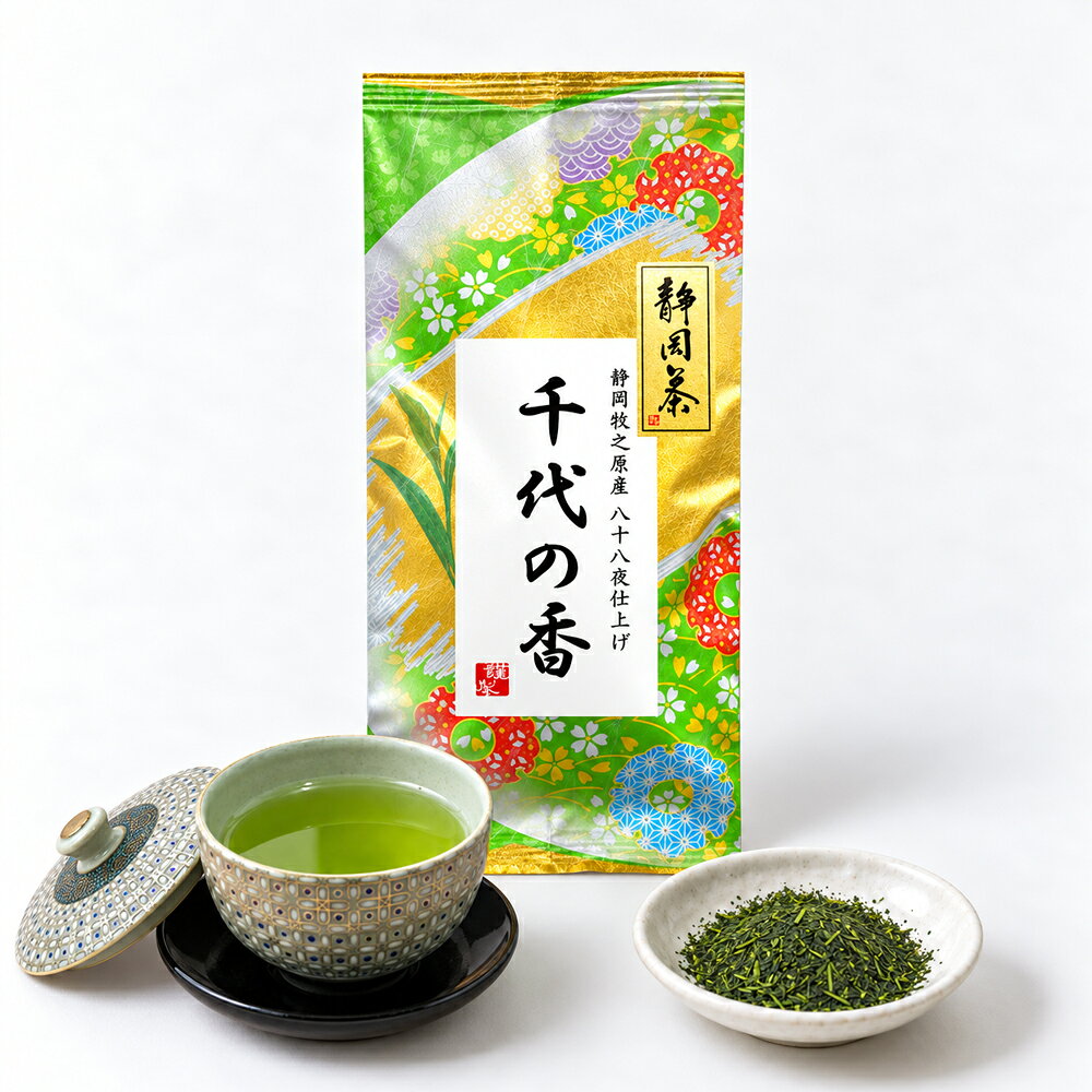 楽天市場】八十八夜 新茶の通販