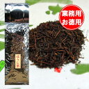 深蒸し茶 メール便不可 国産番ほうじ茶500gパック