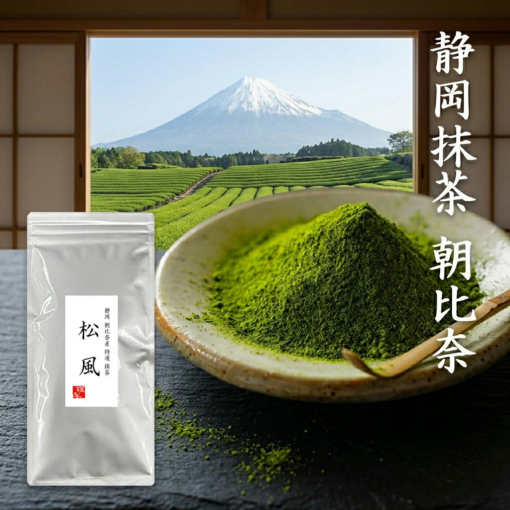 【数量限定】【お一人様6本まで】�