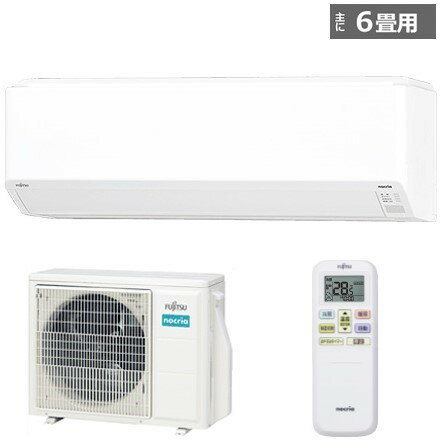 富士通ゼネラル FUJITSU GENERAL エアコン 6畳・ 100V nocria(ノクリア)Cシリーズ AS-C223N-W