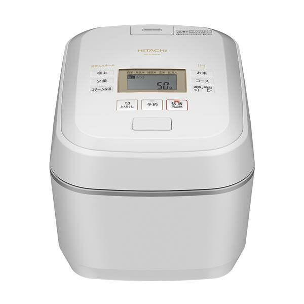 楽天市場】炊飯器 日立 ふっくら御膳 rz-w100fmの通販 楽天市場】炊飯器 日立 ふっくら御膳 rz-w100fmの通販