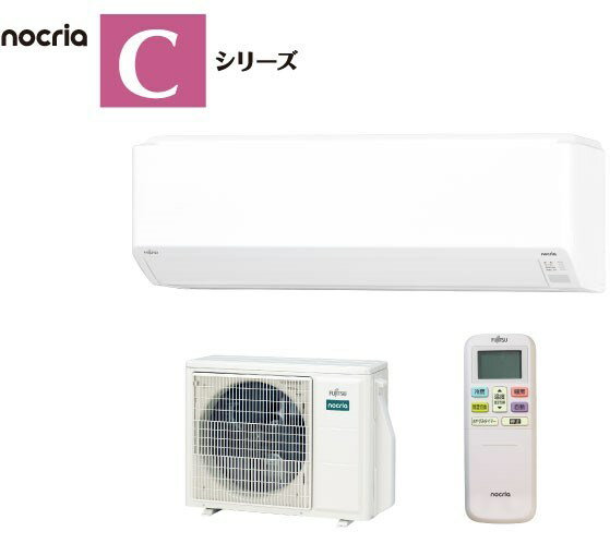 楽天市場】エアコン as-c25(シリーズnocria(富士通ゼネラル 楽天市場】エアコン as-c25(シリーズnocria(富士通ゼネラル