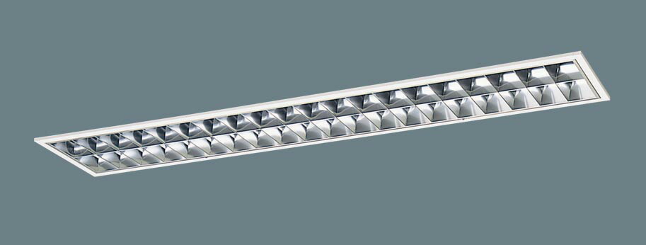 【法人様限定】パナソニック　XFL323EY LE9　直管LEDランプベースライト 埋込型 40形(ランプ別売) アルミルーバ Hf32形×2灯相当