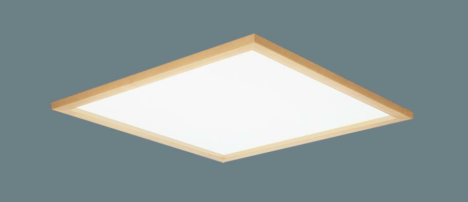 【法人様限定】パナソニック　XL573PJTK LA9　LEDベースライト スクエアタイプ 埋込型 乳白パネル 木枠..