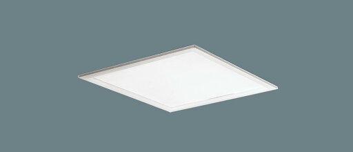 【法人様限定】パナソニック XL574PFVK LA9 LEDベースライト スクエアタイプ 埋込型 乳白パネル 連続調光 FHP32×4灯相当 昼白色 【法人様限定】パナソニック XL574PFVK LA9 LEDベースライト スクエアタイプ 埋込型 乳白パネル 連続調光 FHP32×4灯相当 昼白色
