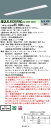 【法人様限定】【送料無料】パナソニック IDシリーズ XLX830VENCLA2 110形 埋込型 下面開放型 W300 HF86 2灯 13400lm XLX830VENC LA2 【NNLK82730+NNL8300ENCLA2】