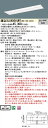 【法人様限定】パナソニック IDシリーズ XLX450VJWTLR9 グレアセーブ 埋込 下面開放型 W300 40形2灯相当 5200 lm 調光 白色 スペースコンフォート【送料無料】