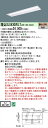 【法人様限定】パナソニック IDシリーズ XLX430VELTLE9 埋込型 下面開放型 W300 Hf32形1灯相当 3200 lm 非調光 電球色【送料無料】