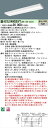 【法人様限定】パナソニック IDシリーズ XLX460SEVTLR9 直付型 スリムベース Hf32形2灯相当 6900 lm 調光 温白色(3)