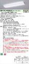 【法人様限定】パナソニック iDシリーズ XLX465GEVTLR9 LEDベースライト 直付型 40形 温白色 調光【NNLK42591 + NNL4600EVT LR9】(3)