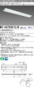 【法人様限定】三菱 MY-V470301S/N AHZ Myシリーズ 40形 直付形 逆富士 230幅 プルスイッチ付 調光 省電力 6900 lm 昼白色【EL-LHV42301+EL-LU47030N AHZ】(3)