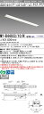 【法人様限定】三菱 MY-B44033/10/N AHTN Myシリーズ 40形 埋込形 連結用 100幅 先端用 固定出力 一般 4000 lm 昼白色【EL-LH-B41001+EL-LU44033N AHTN】(3)