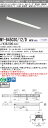 【法人様限定】三菱 MY-B45030/12/D AHTN Myシリーズ 40形 埋込形 連結用 100幅 終端用 固定出力 省電力 5200 lm 昼光色【EL-LH-B41003+EL-LU45030D AHTN】(3)