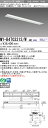 【法人様限定】三菱 MY-B470331S/W AHZ Myシリーズ 40形 埋込形 下面開放 150幅 プルスイッチ付 調光 一般 6900 lm 白色【EL-LHB41501+EL-LU47033W AHZ】(3)